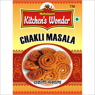 Chakali Masala Chakali Masala
