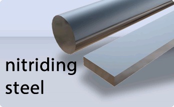Nitriding Steels EN41B Nitriding Steels EN41B