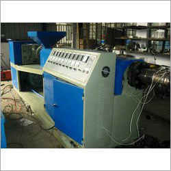 LDPE Pipe Plant LDPE Pipe Plant