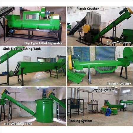 Plastic Waste Washing Plant Plastic Waste Washing Plant