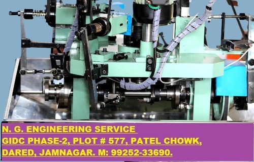 BRASS TERMINAL MACHINE BRASS TERMINAL MACHINE