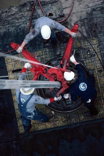 Oilfield Specialty Chemicals Oilfield Specialty Chemicals