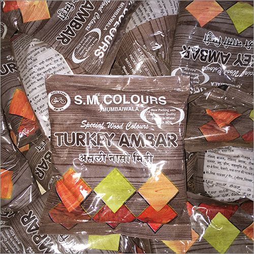 Turkey Ambar Turkey Ambar