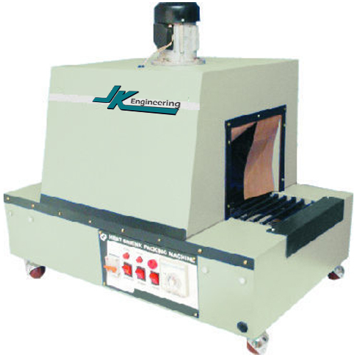 Shrink Packaging Machine Shrink Packaging Machine