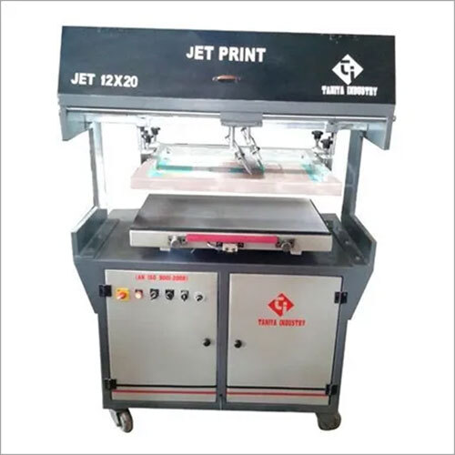 Jet Screen Printing Machine Jet Screen Printing Machine