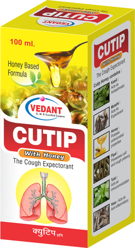 Ayurvedic Cough Expectorant Syrup Ayurvedic Cough Expectorant Syrup