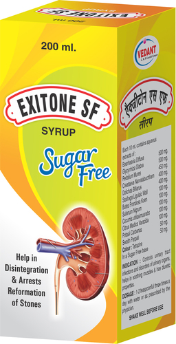 Ayurvedic Kidney Stone Syrup Ayurvedic Kidney Stone Syrup