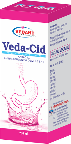Ayurvedic Antacid Syrup Ayurvedic Antacid Syrup