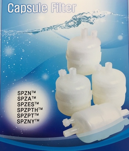 Polysulfone Micro Capsule Filter Polysulfone Micro Capsule Filter