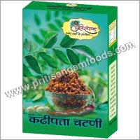 Curry Leaves Chutney Powder 50g Curry Leaves Chutney Powder 50g