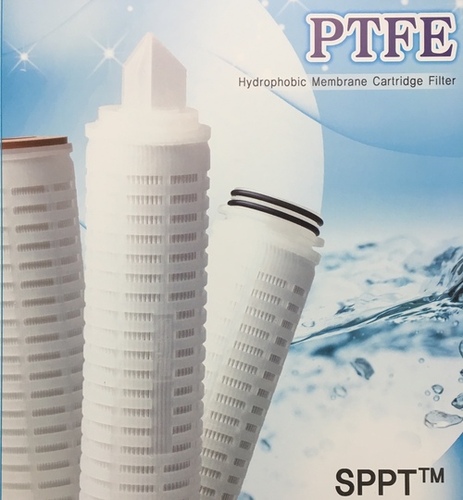 Membrane Cartridge Filter Membrane Cartridge Filter