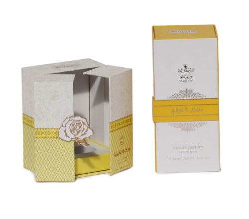 Perfume Packaging Box Perfume Packaging Box
