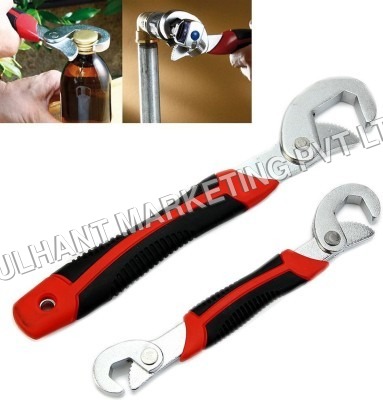 Double Sided Adjustable Wrench Set Double Sided Adjustable Wrench Set