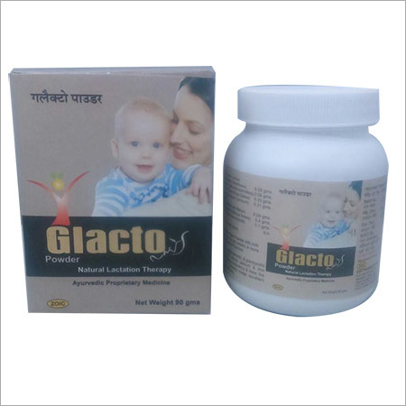 Ayurvedic Herbal Churan Ayurvedic Herbal Churan