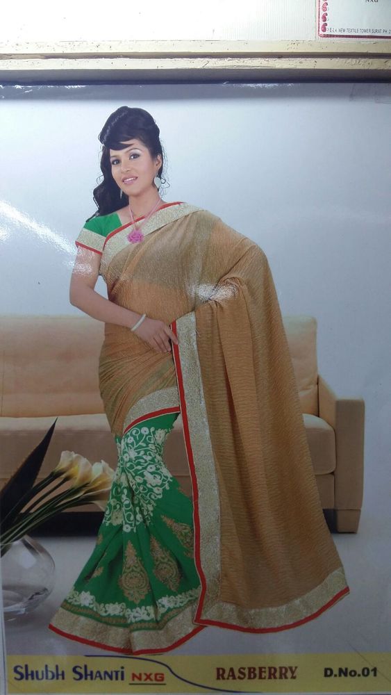 Designer Saree Designer Saree