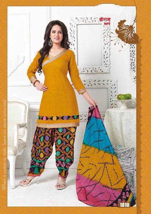 Salwar Suit Material Salwar Suit Material