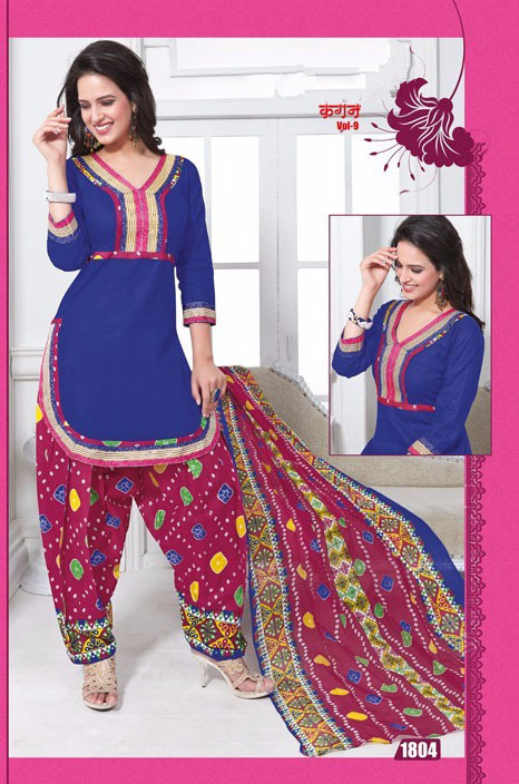 Casual Wear Chudidar Salwar Suit Casual Wear Chudidar Salwar Suit