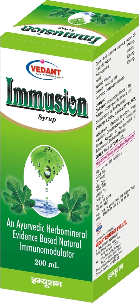 Ayurvedic Immunomodulator Syrup Ayurvedic Immunomodulator Syrup