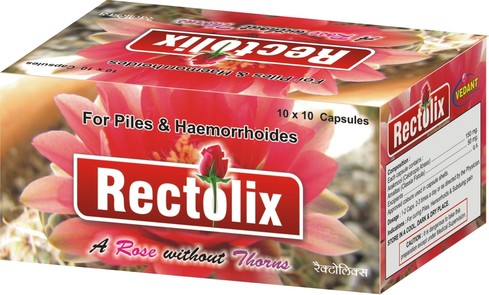 Ayurvedic Piles Capsules Ayurvedic Piles Capsules