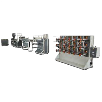 Industrial Sutli Plant Industrial Sutli Plant