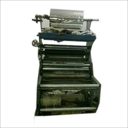 Paper Lamination Machine Paper Lamination Machine