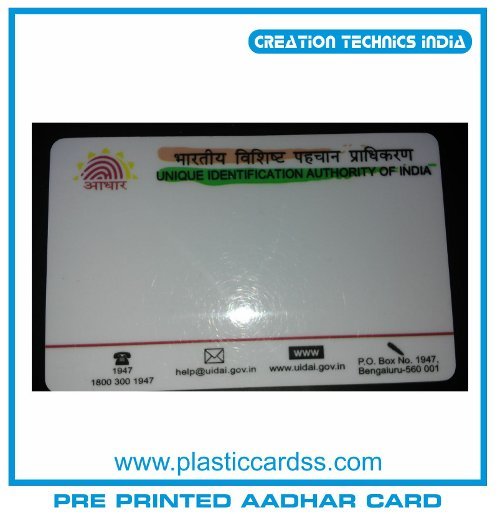Aadhaar Card Importance And Benefits: