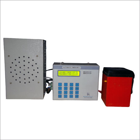 Automatic School Bell - TBAB Automatic School Bell - TBAB