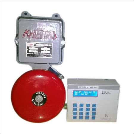 Automatic School Bell - TBG Automatic School Bell - TBG