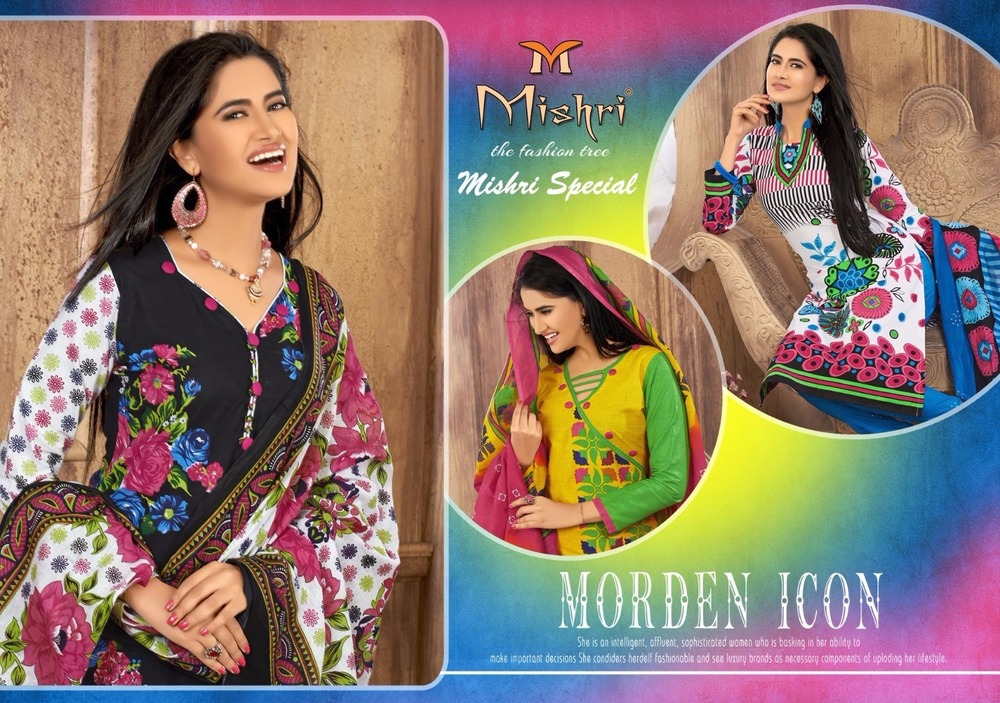 jetpur Salwar Suits jetpur Salwar Suits
