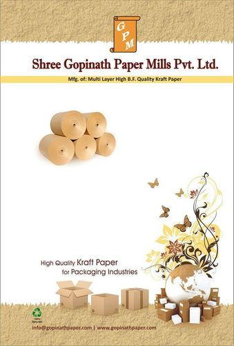 Recycled Kraft Paper Recycled Kraft Paper