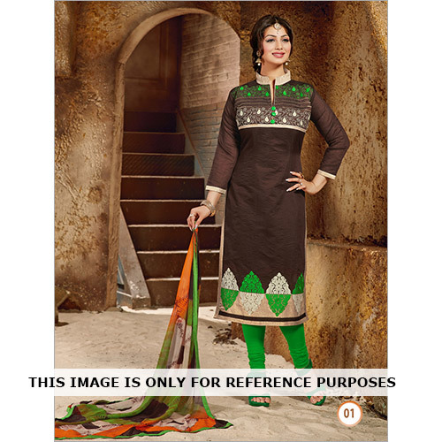 Attractive Embroidery Salwar Suit Attractive Embroidery Salwar Suit