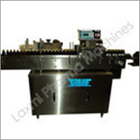 Automatic Bottle Labeling Machine Automatic Bottle Labeling Machine
