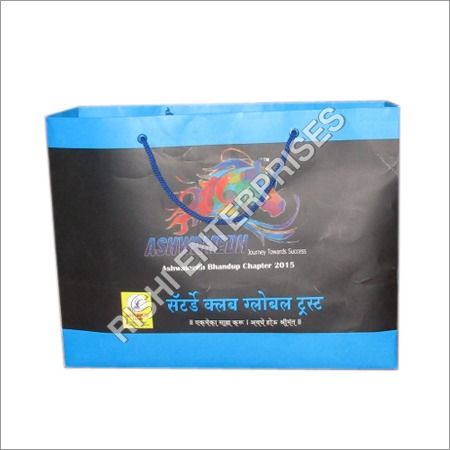 Colour Print Paper Bag Colour Print Paper Bag