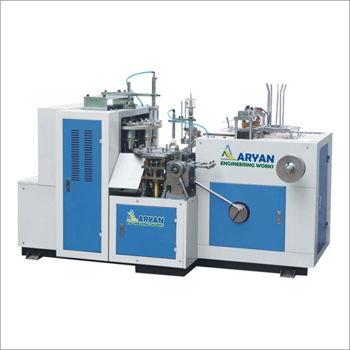 Fully Automatic Paper Tea Cup Making Machine Fully Automatic Paper Tea Cup Making Machine