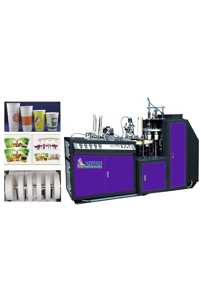 Fully Automatic Paper Cup Making Machine Fully Automatic Paper Cup Making Machine