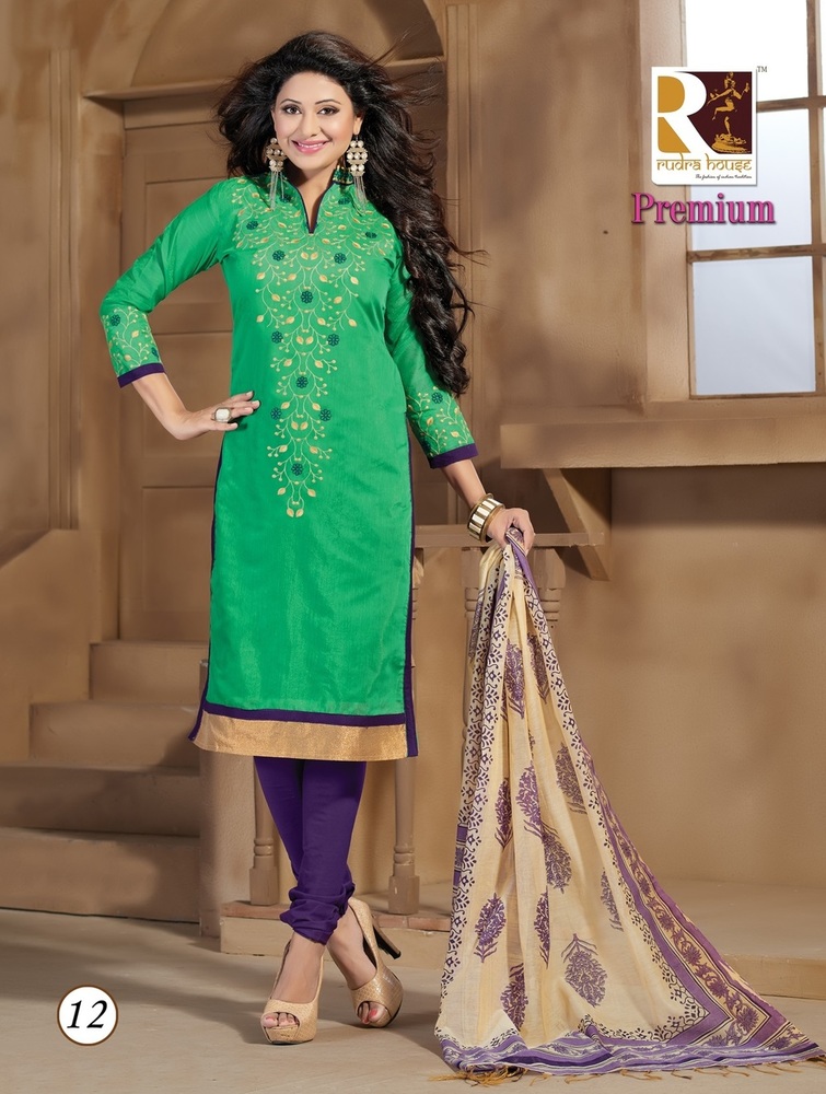 Ladies Printed Salwar Kameez Ladies Printed Salwar Kameez