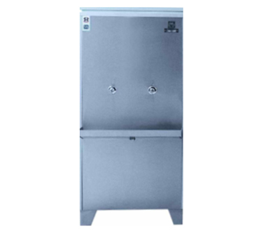 Water Cooler Water Cooler