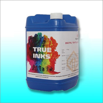 Cyan Textile Ink Cyan Textile Ink