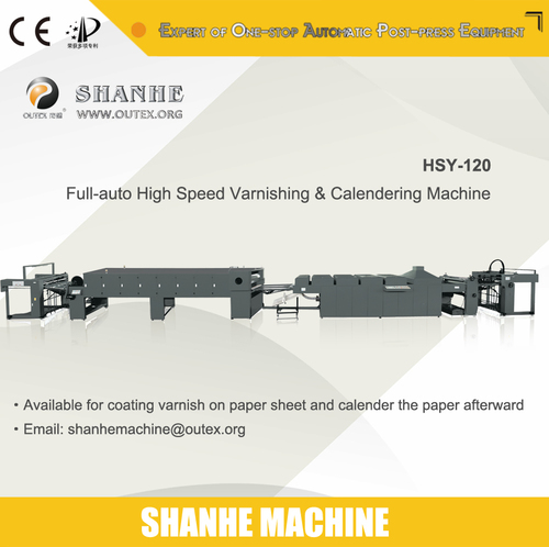 Automatic Calendering Machine Automatic Calendering Machine
