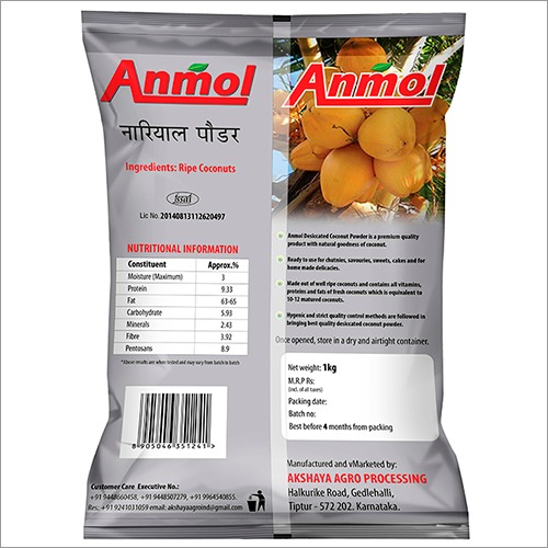 Desiccated Coconut Powder Desiccated Coconut Powder