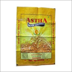 Fertilizer Packaging Bags Fertilizer Packaging Bags