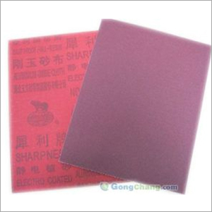 Emery Cloth Roll Emery Cloth Roll