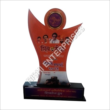 Acrylic Award Customise Trophy Acrylic Award Customise Trophy