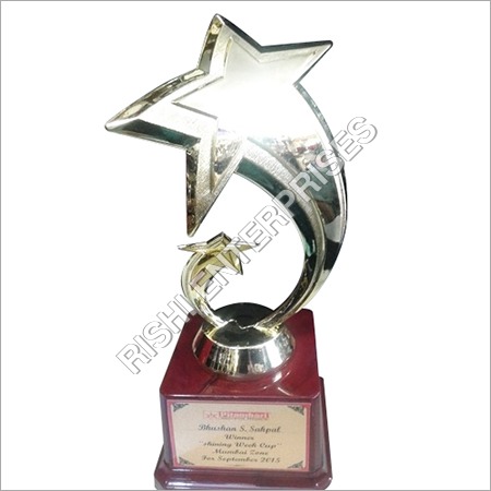 Double Star Fibre Trophy Double Star Fibre Trophy