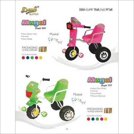 Mugal Single 666 Horn / Mugal Single 777 Horn Mugal Single 666 Horn / Mugal Single 777 Horn