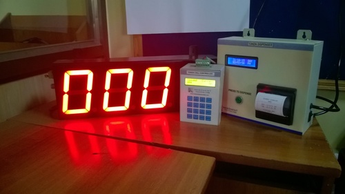 Token Display System with Token Dispenser-IntelliQ Token Display System with Token Dispenser-IntelliQ