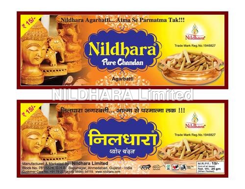 Chandan Agarbatti Chandan Agarbatti