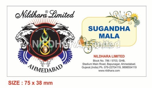 Sugandha Mala Sugandha Mala