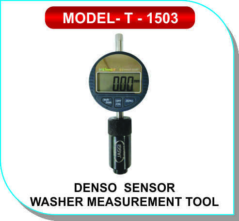 Rotor Assembly Dial Gauge Rotor Assembly Dial Gauge