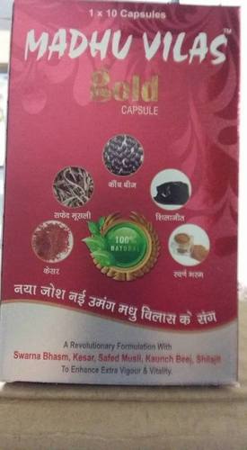 Madhuvilas Gold Madhuvilas Gold